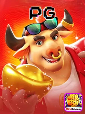 Experiência de jogo personalizada no uuuboi