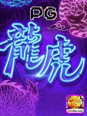 Diferenciais no Apoio ao Cliente